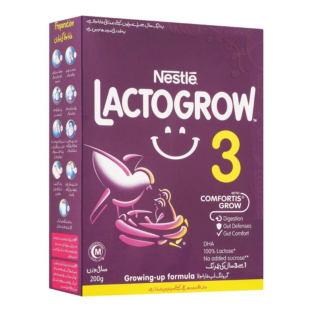 Nestle Lactogrow 3, 200g