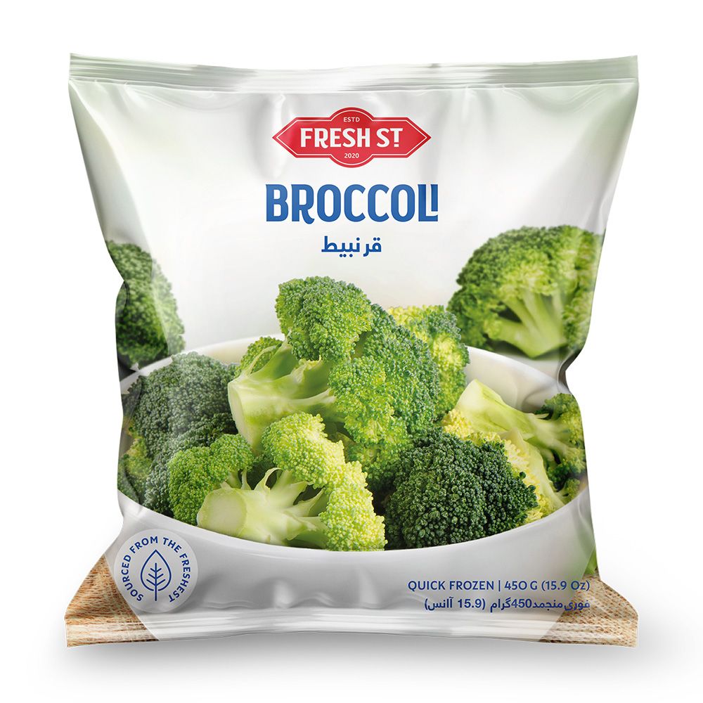 Fresh Street Broccoli, 450g