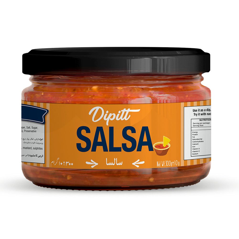 Dipitt Salsa Sauce, 300g