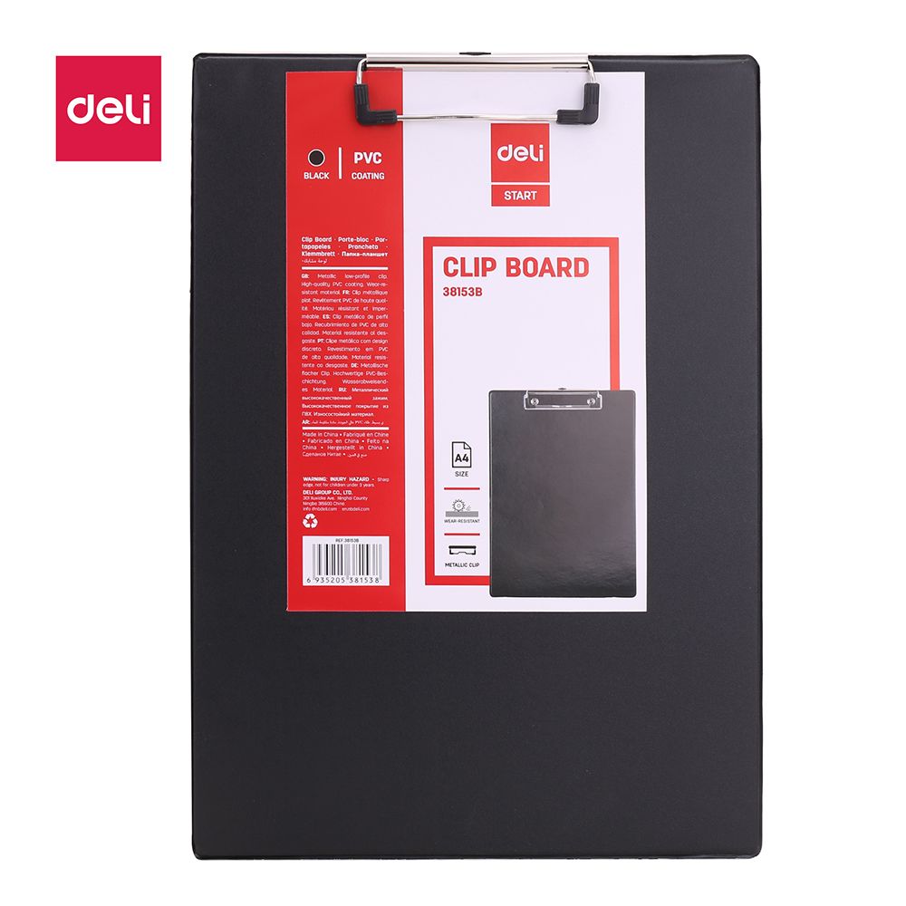 Deli Clip Board, A4 Size, Water Resistant, Metallic Cup, Black, E38153