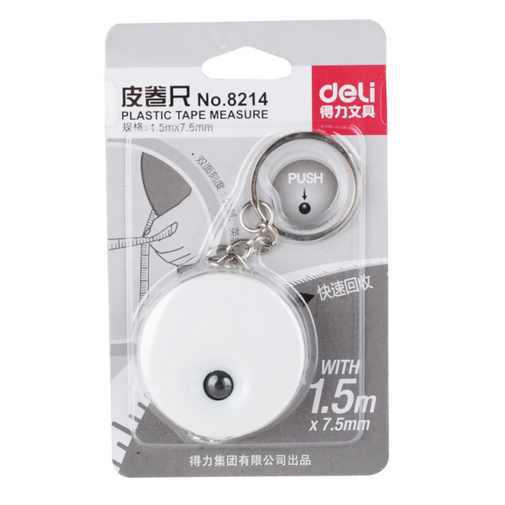 Deli Plastic Measure Tape With Key Chain, 1.5m X 7.5mm, White, E8214