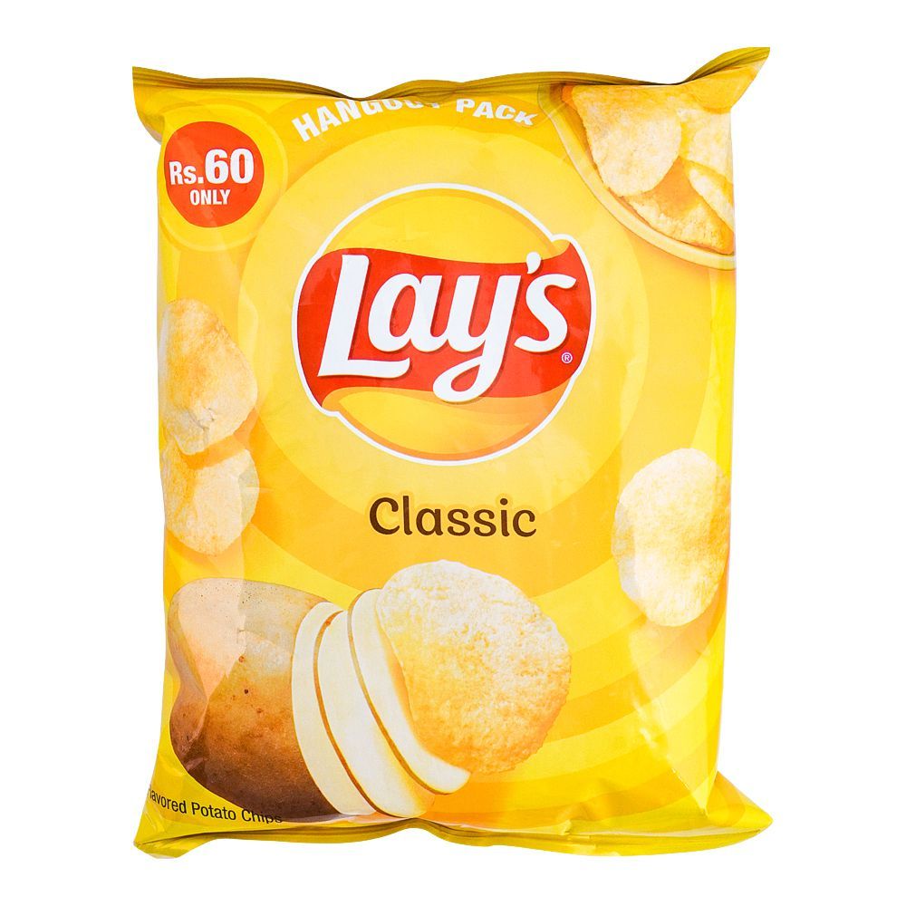 Lay's Salted Potato Chips, 70g