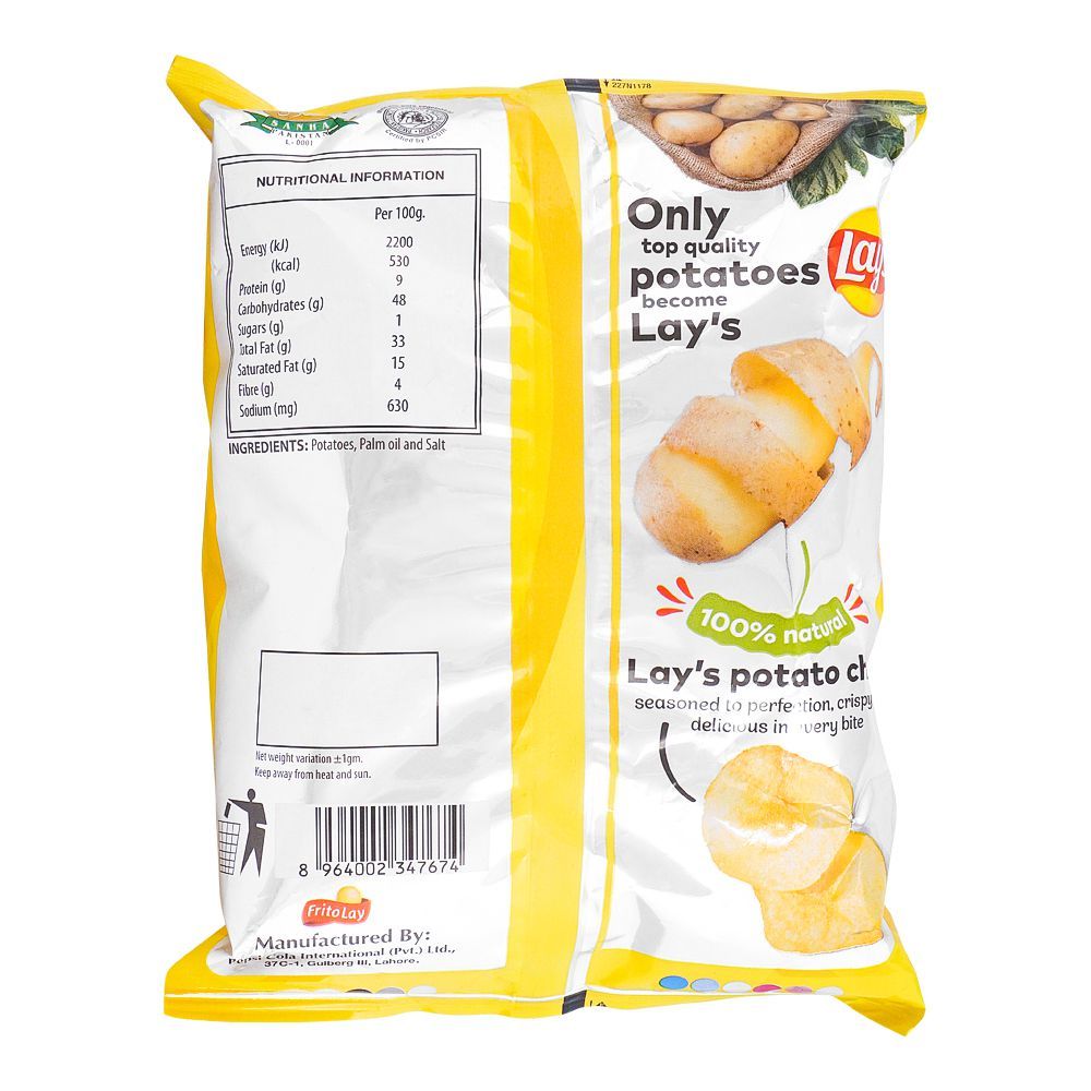 Purchase Lay's Salted Potato Chips 70g Online at Best Price in Pakistan ...