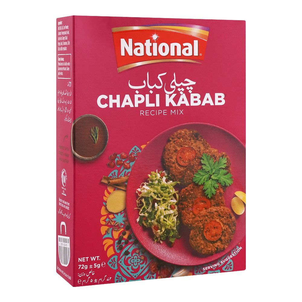 National Chapli Kabab Masala Mix, 100g