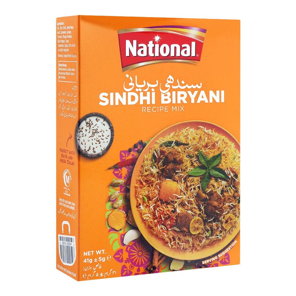 National Sindhi Biryani Masala Mix, 50g