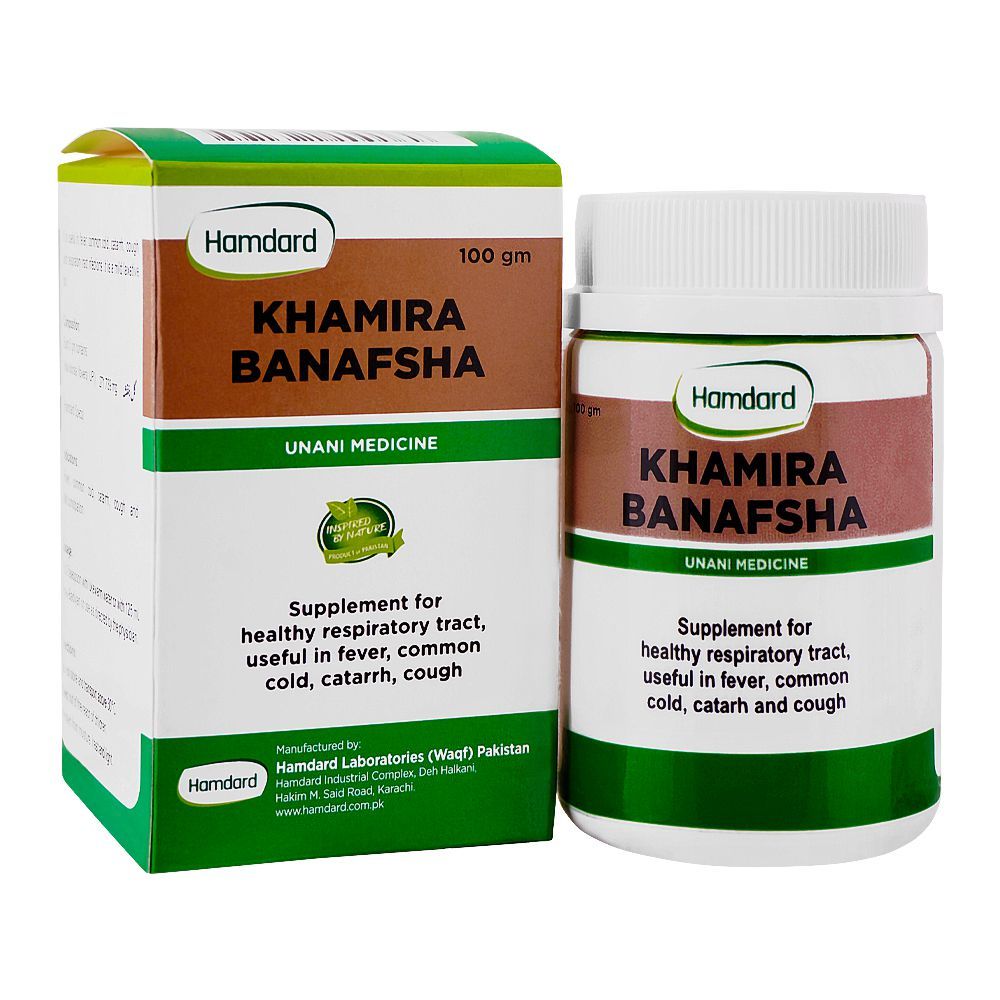 Hamdard Khamira Banafshah, 100g