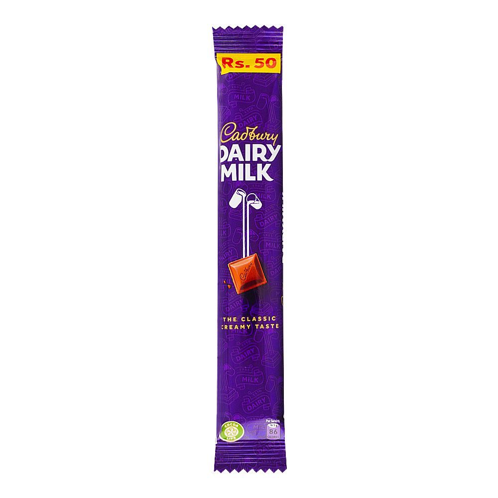 Cadbury Dairy Milk Chocolate, 16.5g, (Local)