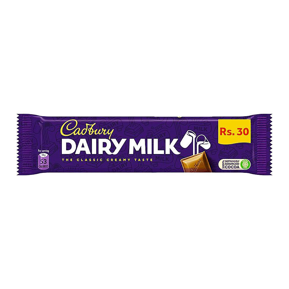 Cadbury Dairy Milk Chocolate, 10g