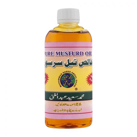 Muhammad Saeed Abdul Ghani Pure Mustard Hair Oil, Small