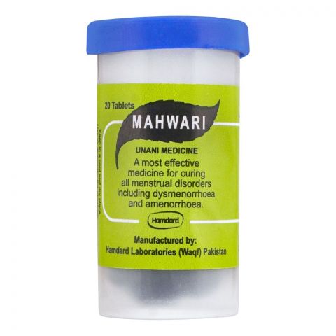 Hamdard Mahwari, 20 Tablets