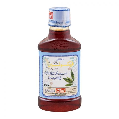 Facsoleen Syrup, Unani, 150ml