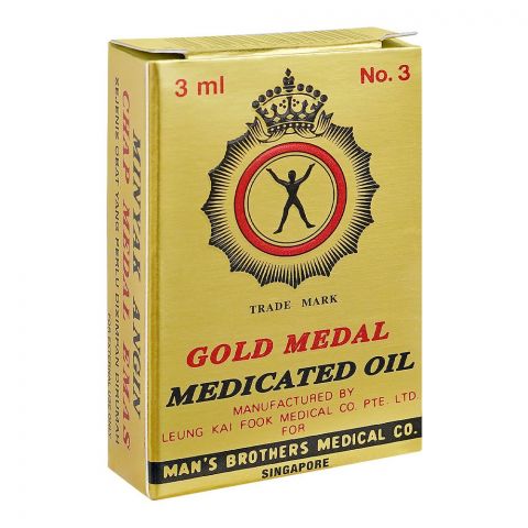 Gold Medal Medicated Oil, 3ml