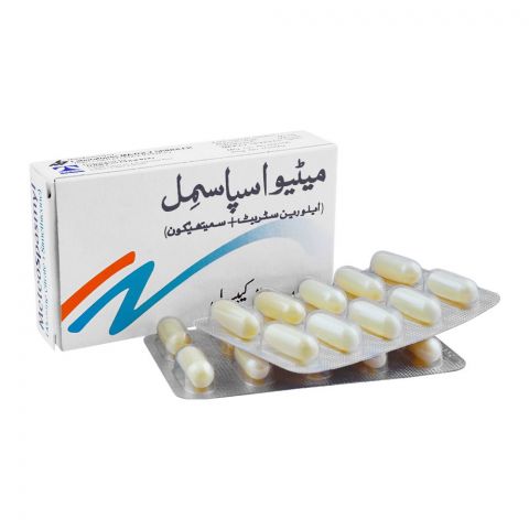 Tabros Pharma MeteoSpasmyl Tablet, 20-Pack