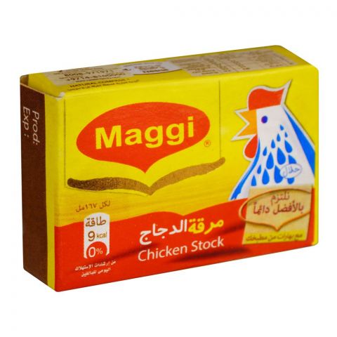 Maggi Chicken Stock Cube, 20g