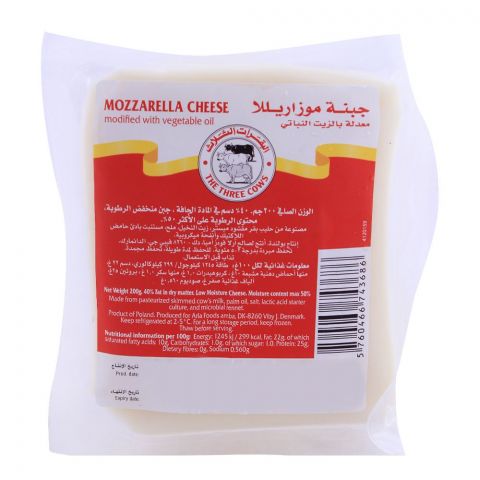 The Three Cows Mozzarella Cheese, With Vegetable Oil, 200g