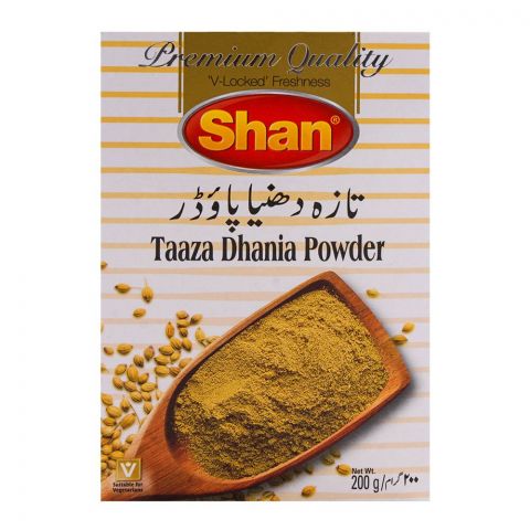 Shan Taaza Dhania Powder 200gm