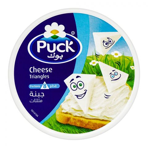 Puck Triangles Frozen Cheese, 8-Pack, 120gm 