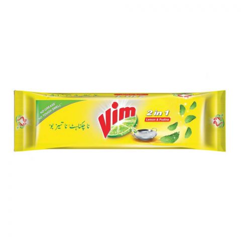Vim 2-in-1 Dish Wash Long Bar, Lemon & Pudina, 275g