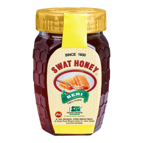 Swat Beri Honey Jar, 250g