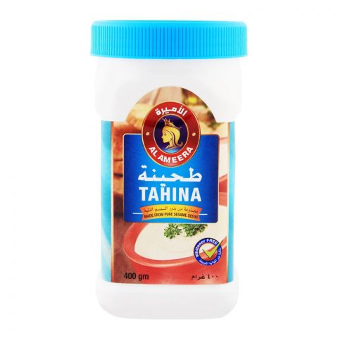 Al Ameera Tahina 400gm