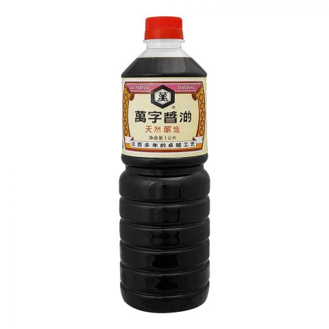 Kikkoman Soy Sauce, 1 Liter
