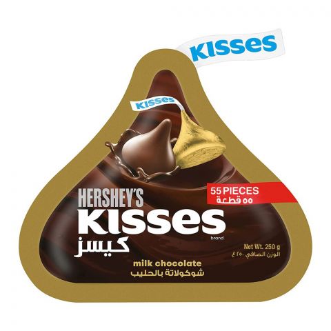 Hershey's Kisses Milk Chocolate, 250g