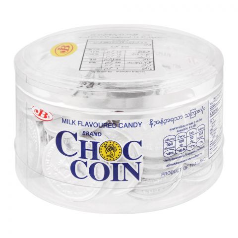 Choco Coin Milk Flavored Candy, 168g