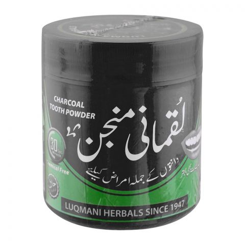 Luqmani Manjun Charcoal Tooth Powder, 80g