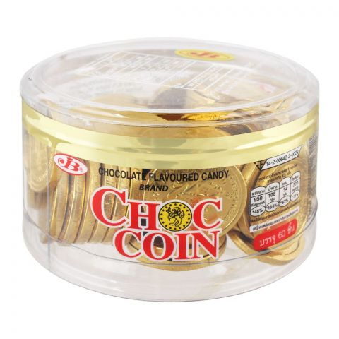 Choco Coin Chocolate Flavored Candy, 168g