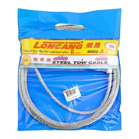 Steel Tow Cable, 8MM