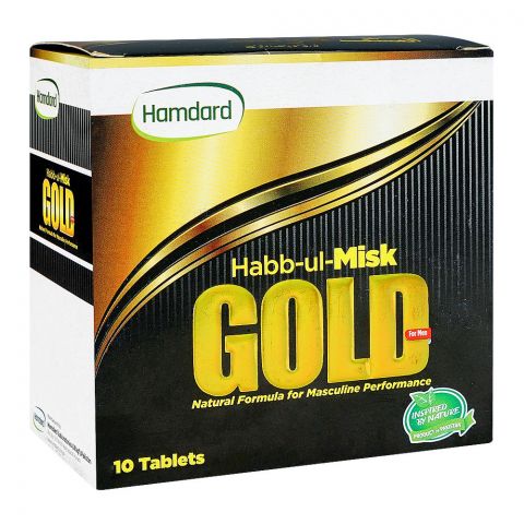 Hamdard Habb-Ul-Misk Gold Tablets, 10-Pack