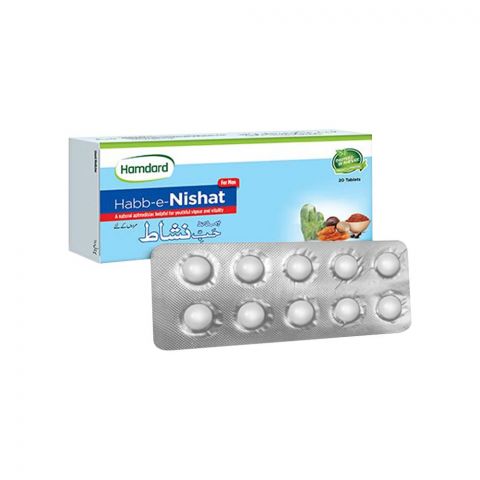 Hamdard Habb-E-Nishat, 20 Tablets
