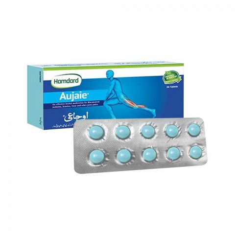 Hamdard Aujaie, 20 Tablets