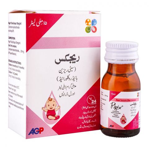 AGP Pharma Rigix Oral Drops, 10mg/ml, 15ml