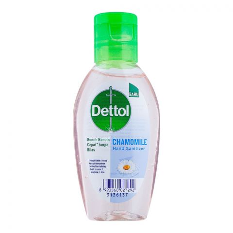 Dettol Baru Hand Sanitizer, Chamomile, 50ml