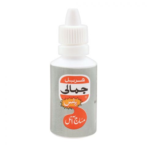 Herbal Jamali Plus Massage Oil