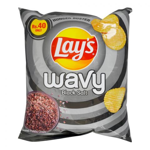 Lay's Wavy Black Salt, 26g