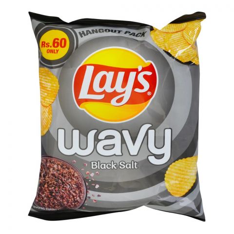 Lay's Wavy Black Salt, 43g