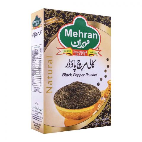 Mehran Black Pepper Powder (Kali Mirch) 50g