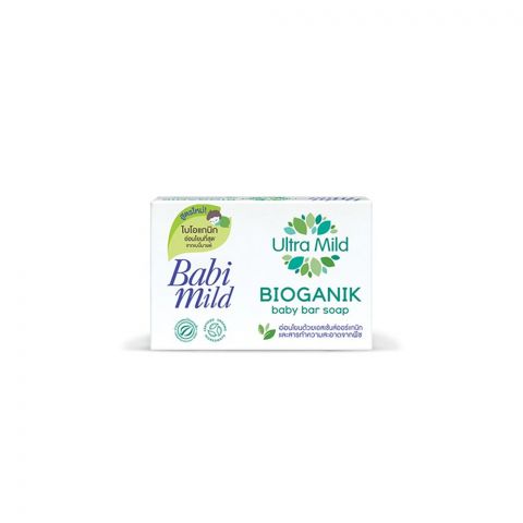 Babi Mild Soap Bioganik Ultra Mild Baby Bar Soap, 75g