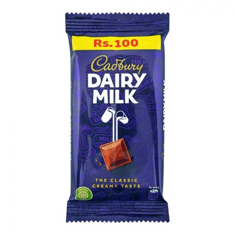 Cadbury Dairy Milk Chocolate, 45g