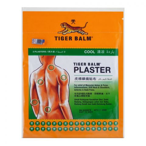 Tiger Balm Cool Plaster, Large, 2-Pack