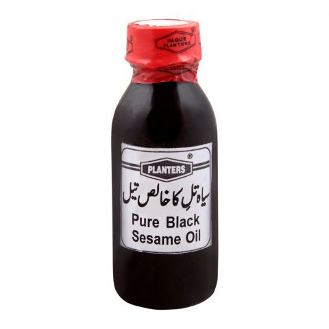 Haque Planters Pure Black Sesame Oil, 60ml