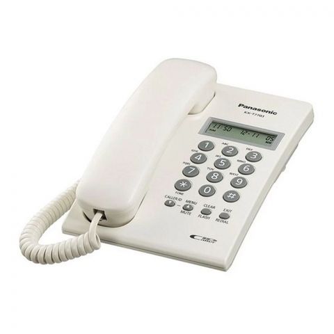 Panasonic Corded Landline Phone With Caller ID, White, KX-T7703X