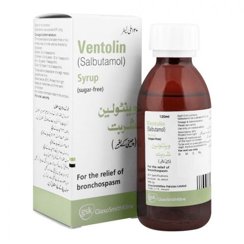 GSK Ventolin Syrup, Sugar-Free, 120ml