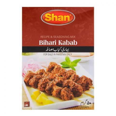 Shan Bihari Kabab Recipe Masala 50gm