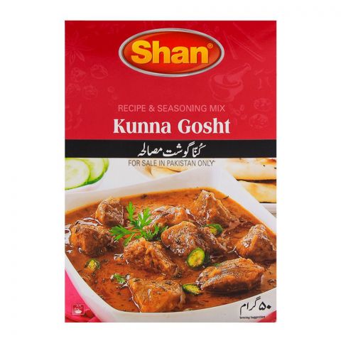 Shan Kunna Gosht Recipe Masala 50gm