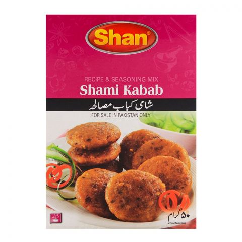 Shan Shami Kabab Recipe Masala 50gm
