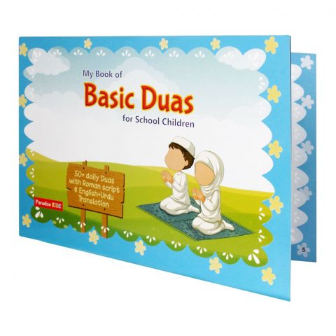 Basic Duas For Children Book