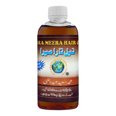Muhammad Saeed Abdul Ghani Tara Meera Hair Oil